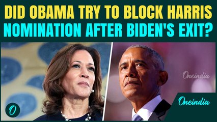 US Breaking | Barack Obama Worked Against Kamala Harris In US Presidential Elections? | Details