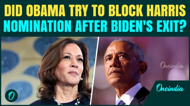 US Breaking | Barack Obama Worked Against Kamala Harris In US Presidential Elections? | Details