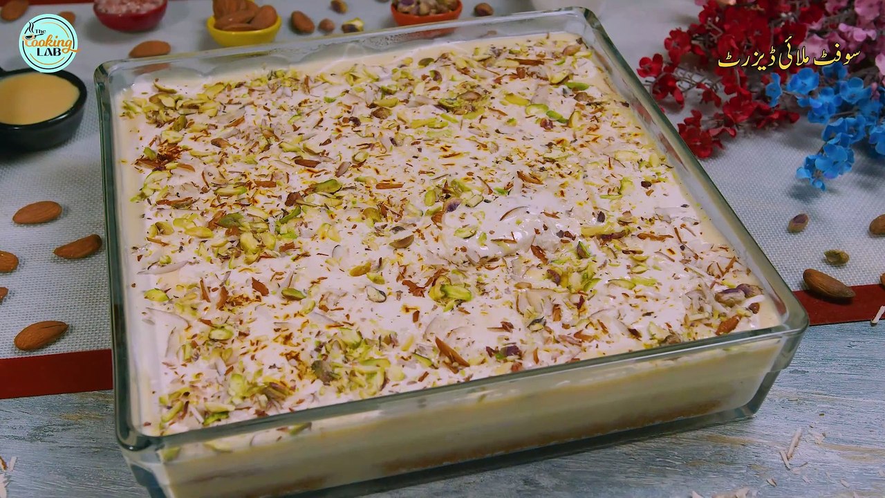 Eid Special Soft Malai Dessert | Eid Mubarak | سوفٹ ملائی ڈیزرٹ