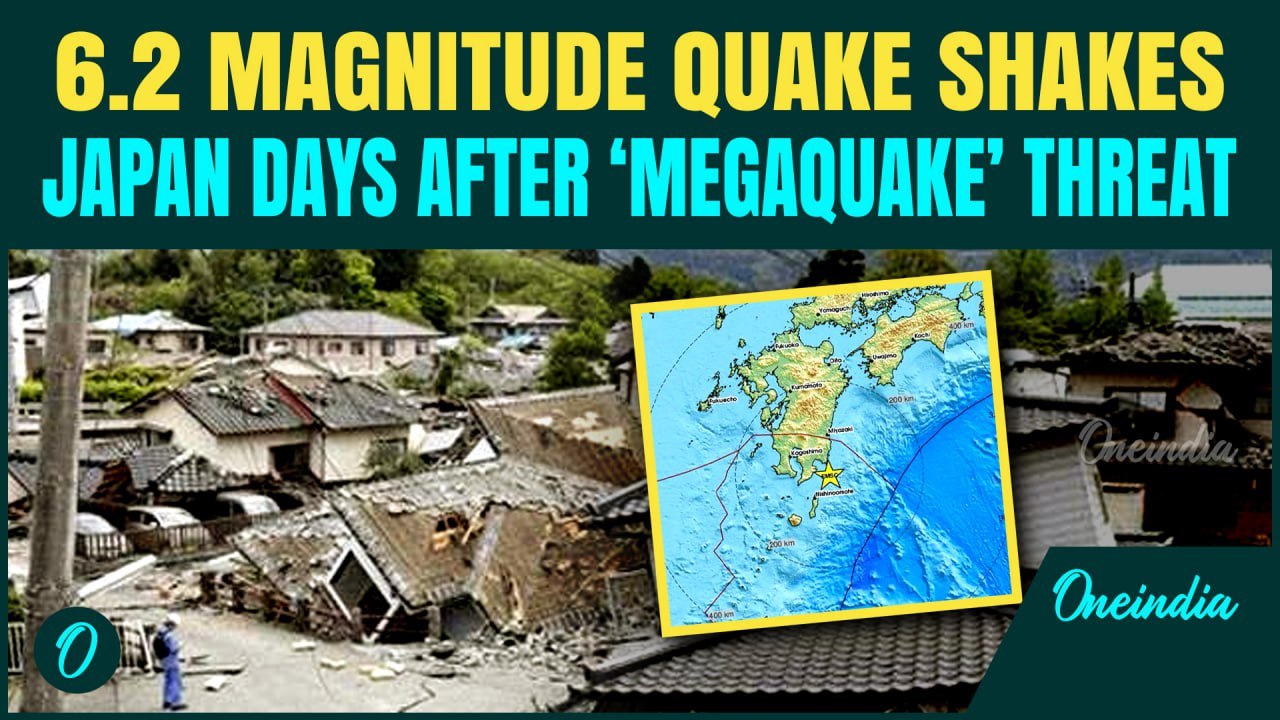 Japan Earthquake BREAKING | 6.2 Magnitude Quake Hits Japan Days After Deadly Myanmar Earthquake