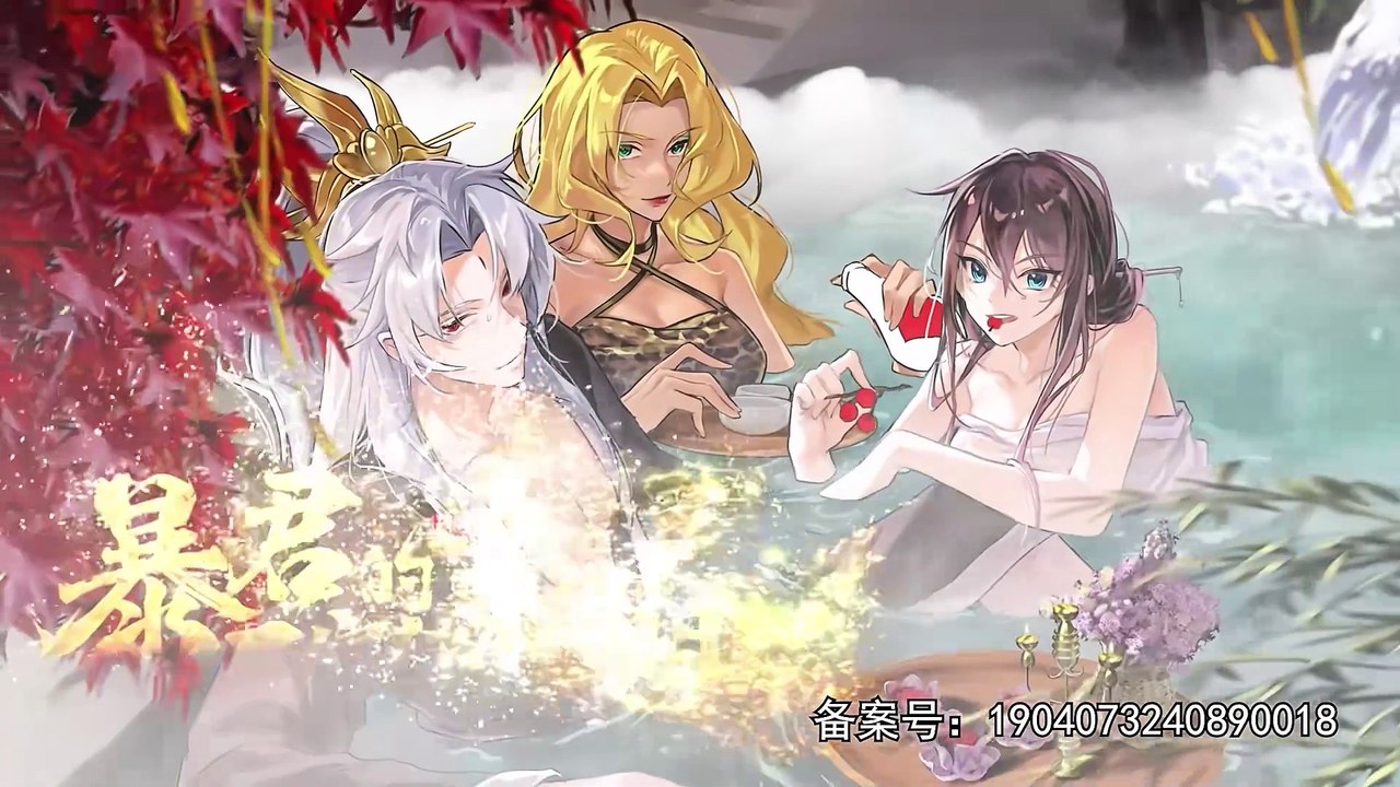 Tyrant's Anti-Crossover Alliance Episode 36 In Multiple Subtitles