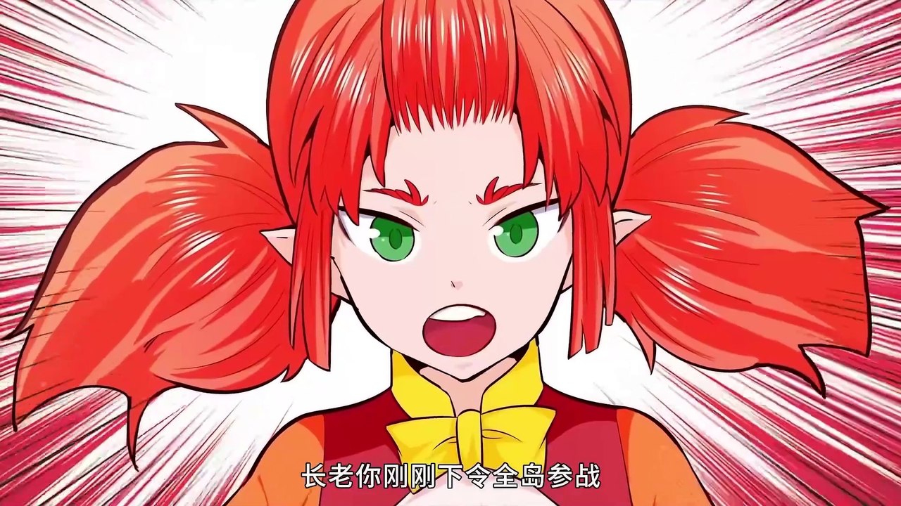 Wu Ling(Martial Spirit) Sword Master Episode 35 In Multiple Subtitles
