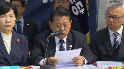 민주 "윤, 복귀 시 2차 계엄 유일한 살 길...면허 절대 안 돼" / YTN