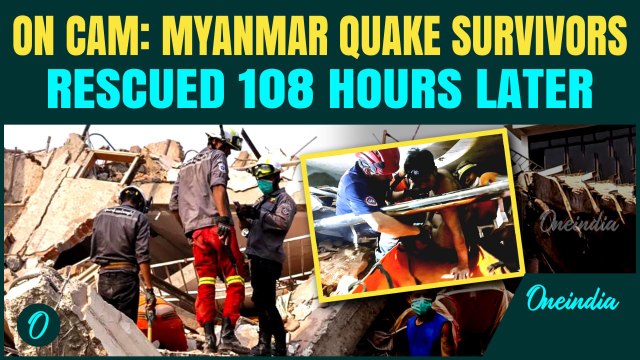 Myanmar Earthquake SHOCKING Rescue Operation | 3 Men Pulled Out From Rubble After 5 Days | Watch