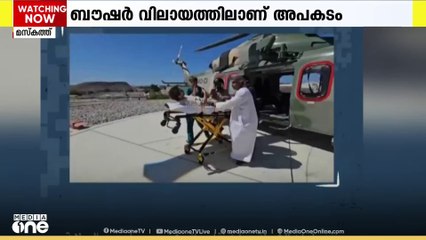 മസ്‌കത്ത് ഗവർണറേറ്റിലെ ബൗഷർ വിലായത്തിൽ മലകയറ്റത്തിനിടെ വീണ് വിനോദസഞ്ചാരിക്ക് പരിക്ക്