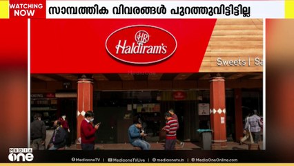 ഹാൽദിറാംസിൽ നിക്ഷേപം നടത്തി അബൂദബി ആസ്ഥാനമായ ഇന്റർനാഷണൽ ഹോൾഡിങ് കമ്പനി