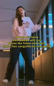 Beautiful Korean Name Ideas for Girls + Meanings!