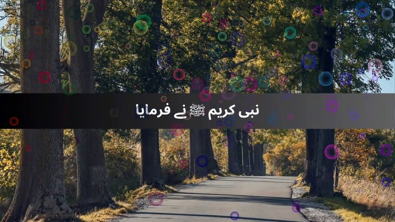HAZOORﷺ Farmate Hain Mere Pass Jibrael Aye Beautiful Islamic Bayan Peer Ajmal Raza Qadri