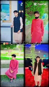 #part 1 #Umar_Offical_20 #foryou #viralvideo #trendingvideo #fry #fyp #foryoupage