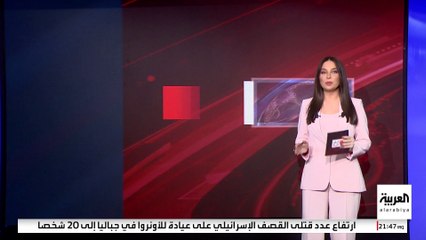 منذ 100 عام.. رسوم جمركية أميركية أدت لتراجع التجارة العالمية