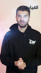 إطلاق "متجر تيك توك" في ألمانيا وفرنسا وإيطاليا قريبًا