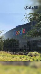 قريبًا.. تطبيق "خرائط غوغل" سيحفظ الأماكن من لقطات الشاشة للتخطيط لعطلة