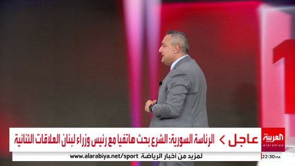 مخاوف من ركود الاقتصاد الأميركي بعد رسوم ترمب