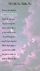 Dil Ghalti Kar Baitha Hai🔥🔥🔥❤️❤️❤️💔💔💔🍂🥀🥀🥀🍂🥀