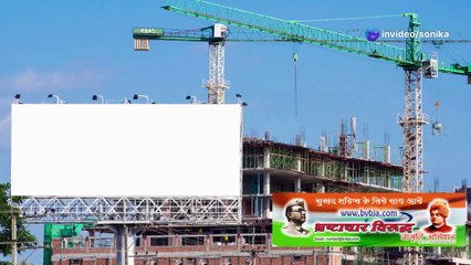 RBI के Housing Finance Banks के मामले में दिशा-निर्देश जानें