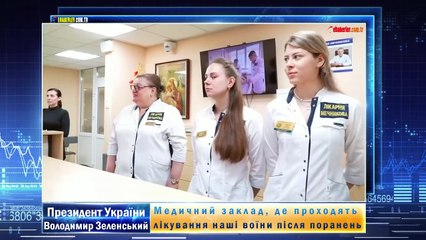 Ukrayna Devlet Başkanı Zelenski: Askerlerimizin yaralı olarak tedavi gördüğü bir tıbbi tesis