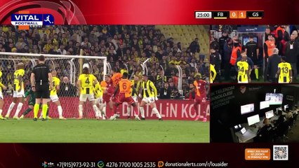 【FULL MATCH】 Fenerbahçe vs. Galatasaray | Turkish Cup 2024/25 -- RUSSIAN COMMENTARY