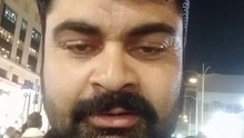 مکہ المکرمہ