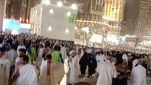 Makka Haram umra