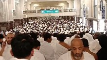 Makka Umrah