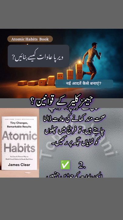What happened if you change your self #selfhelp