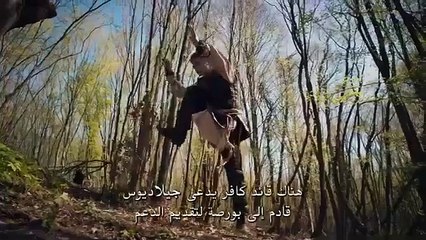 الاعلان الأول الحلقة 187 مترجم عربي