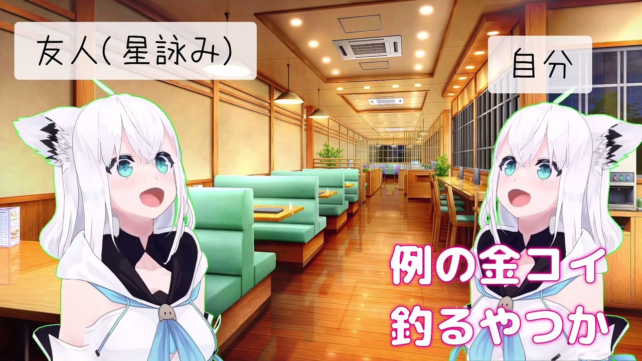 【しらかミーム】みこちがポケモンの金コイチャレンジで見事大台を達成してしまう話【ホロライブ】 #hololive #ホロライブ #shirakameme #さくらみこ