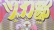 [AMV] Ouran High School Host Club - Sakura Kiss