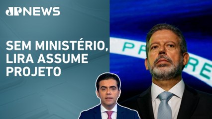 Arthur Lira assume relatoria de projeto sobre a isenção do Imposto de Renda