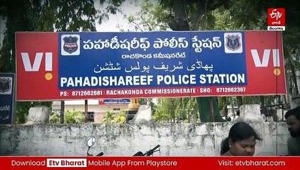 జర్మనీ యువతిపై అత్యాచారం ఘటన - పోలీసుల విచారణలో విస్తుపోయే విషయాలు వెలుగులోకి