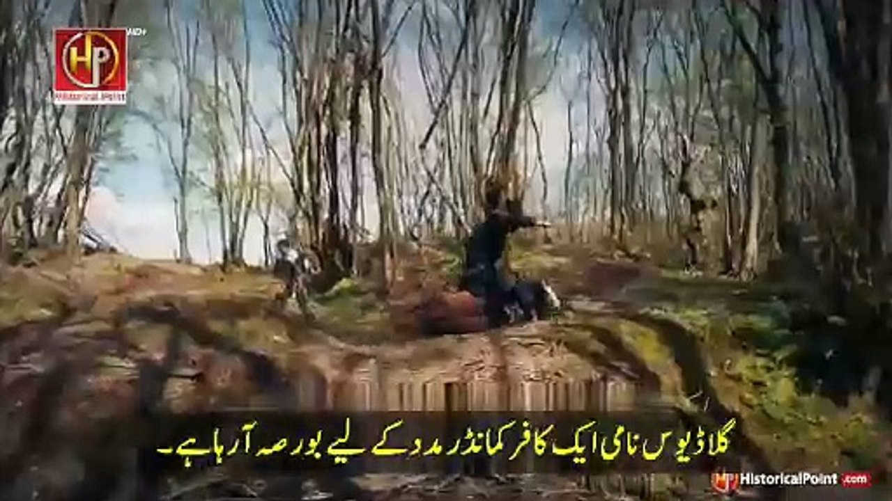 Kurulus Osman Episode 187 Trailer قيامة عثمان الحلقة 187 مترجمة ورولوس عثمان سيزن 6 هو كل اقسااط نقطة تاريخية ملحوظة.