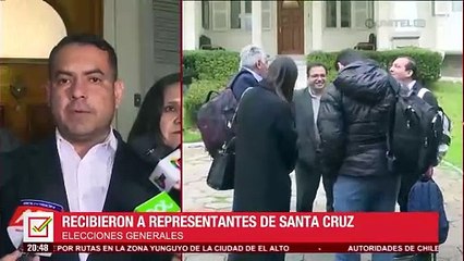 TSE: Si hay un sustento técnico, se subsanarán las observaciones de la nueva cartografía electoral