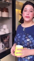 Government and wife are samed but