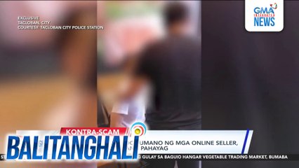 Lalaking nambubudol umano ng mga online seller, arestado; wala siyang pahayag | Balitanghali