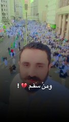 Umra 27/RamzanulMubarak Makkah