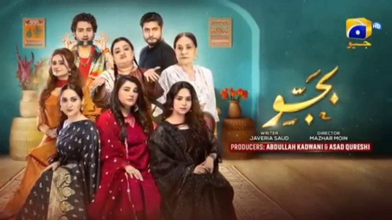 Bajjo Episode 101 - [Eng Sub] - Javeria Saud ...
