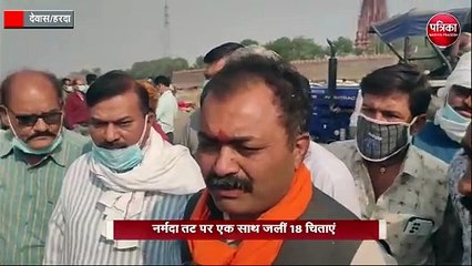 गुजरात फैक्ट्री ब्लास्ट केस