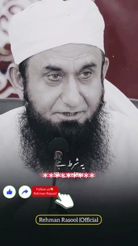 💞بیٹیاں سب کے مقدر میں کہاں ہوتی ہیں❣️ گھر خدا کو جو پسند آۓ وہاں ہوتی ہیں❣️ بیٹیاں اللہ کی وہ رحمت ھوتی ہیں جن کے بارے میں آقاﷺ نے فرمایا ھے بیٹیوں کے والد سے کوئی حساب نہ لیا جاۓ گا جتنا بیٹیوں پر خرچ کرے کیونکہ بیٹیاں رحمت ھوتی ہیں اور رحمت کا کوئ