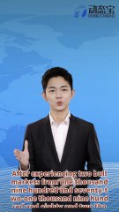 Successfully transitioning from its main business to entering the Hong Kong Stock Connect, the valuation elasticity of World Gold Group continues to be released