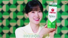 [4K][外掛中字][CF] 2025.04.01 朴恩斌 代言 A2+ 首爾牛奶 with Hong Isaac