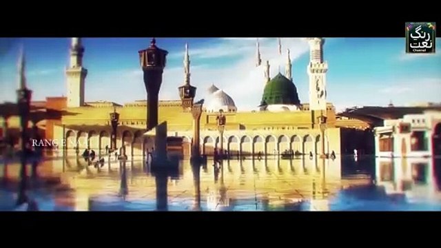 Best Rabi Ul Awal Kalam- Sohna Ay Manmona ay - Qari Shahid Mehmood Qadri - Amina Tera Laal