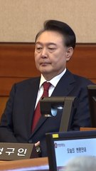 헌법재판관 성향 분석: 윤석열 대통령 판결에 영향 없다? 🤔