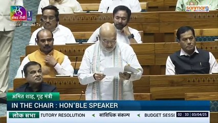 Amit Shah president rule in Manipur