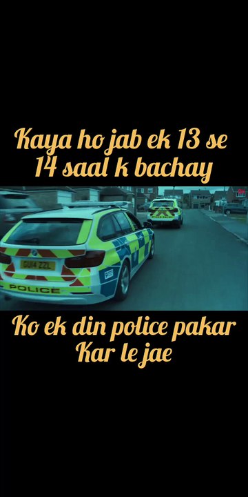 Kaya ho jab ek 13 saal k bachay ko police le jae murder k ilzam main