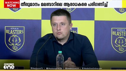 കേരള ബ്ലാസ്റ്റേഴ്‌സ് മത്സരങ്ങൾ കോഴിക്കോട്ടേക്കും; കുറച്ചു മത്സരങ്ങൾ കോഴിക്കോട് നടത്താൻ സാധ്യത