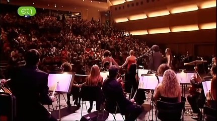 Elmer Bernstein The Great Escape from Athens