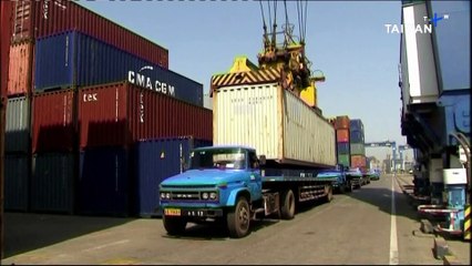 Taiwan Calls Trump's 32% Tariff 'Strongly Unreasonable'