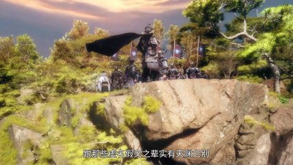 The Ravages Of Time 2 Episode 13 multi sub