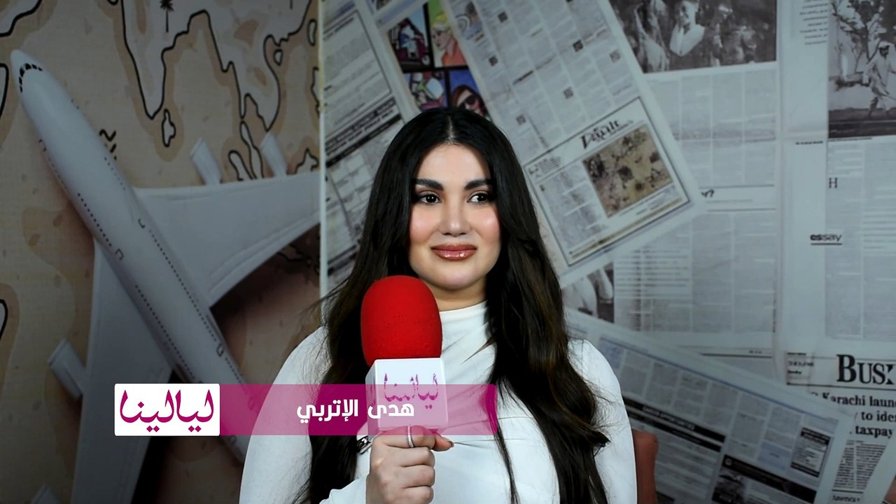 هدى الإتربي: "محمد سامي بيعرف يطلع أحسن ما في الممثل.. وأنا بحب أوي أكون حقيقية