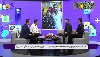 از قهرمانی تا چالش‌های تیموری و جولانی: داستانی پرماجرا 🏆